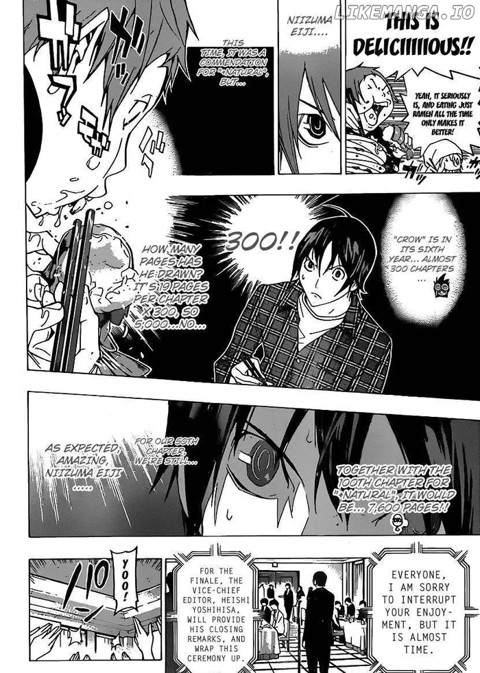 Baku Chapter 115 image 12_optimized
